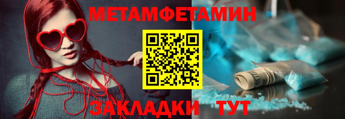  Cocaine Кольчугино