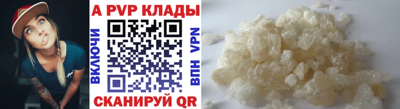 нарко площадка Telegram  сколько стоит  Кольчугино  A PVP СК 