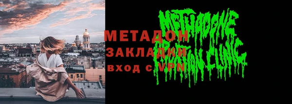 ECSTASY Алексин