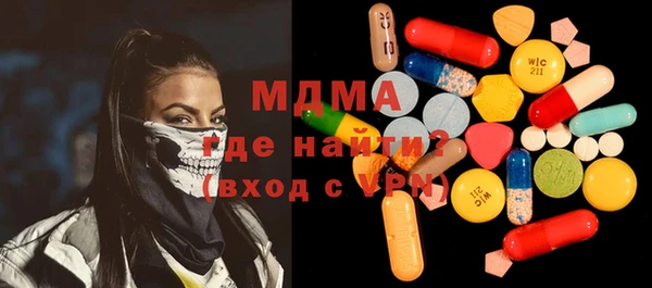 ECSTASY Алексин