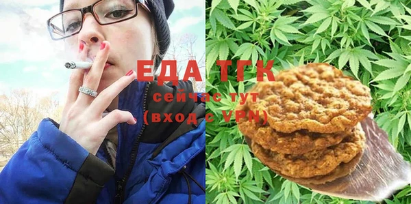 ECSTASY Алексин