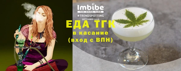 ECSTASY Алексин