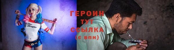 бошки Алексеевка