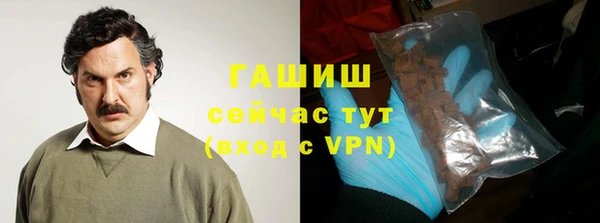 бошки Алексеевка