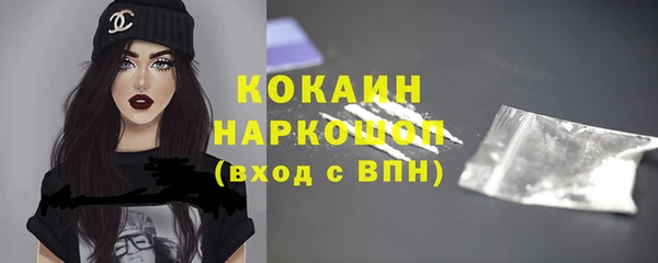 ECSTASY Алексин