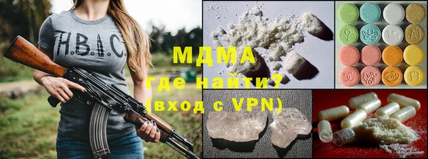 бошки Алексеевка