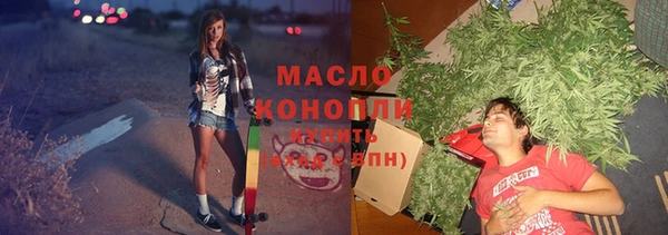 ECSTASY Алексин