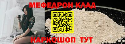 ешки Камышлов