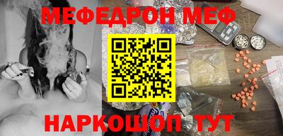MDMA Premium VHQ Кандалакша