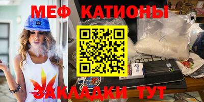 MDMA Premium VHQ Кандалакша