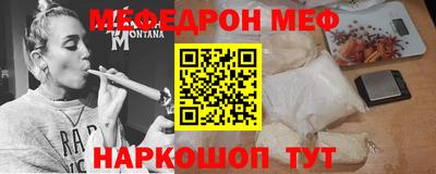 MDMA Premium VHQ Кандалакша