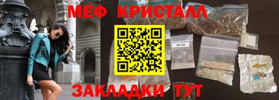 MDMA Premium VHQ Кандалакша