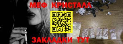 MDMA Premium VHQ Кандалакша