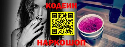 MDMA Premium VHQ Кандалакша