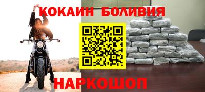 ALPHA-PVP Канаш