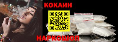 ешки Камышлов
