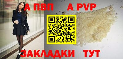 ешки Камышлов