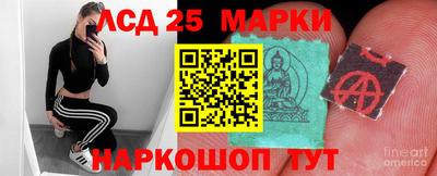 ALPHA-PVP Канаш
