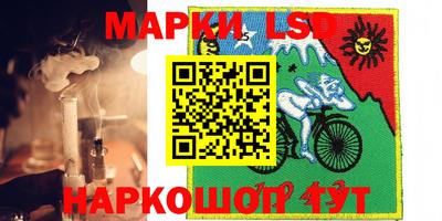 ALPHA-PVP Канаш