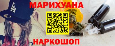 ешки Камышлов