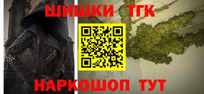 MDMA Premium VHQ Кандалакша
