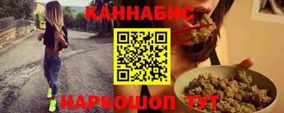 MDMA Premium VHQ Кандалакша