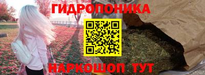 MDMA Premium VHQ Кандалакша