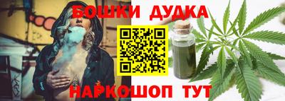 ALPHA-PVP Канаш