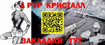 MDMA Premium VHQ Кандалакша