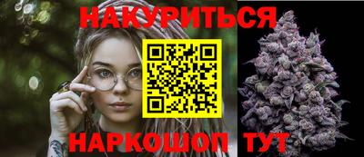 ALPHA-PVP Канаш