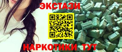 ешки Камышлов