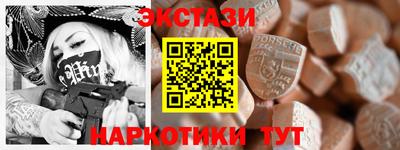 ешки Камышлов
