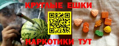 MDMA Premium VHQ Кандалакша