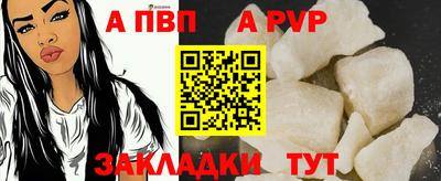 MDMA Premium VHQ Кандалакша