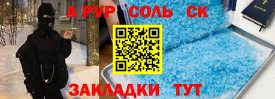 MDMA Premium VHQ Кандалакша