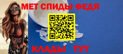 ALPHA-PVP Канаш