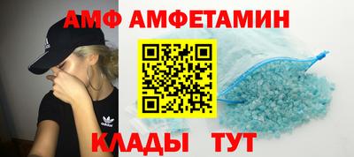 ешки Камышлов