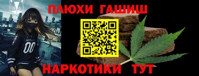 ешки Камышлов