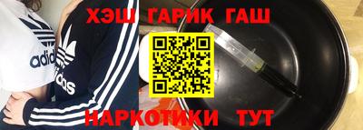 MDMA Premium VHQ Кандалакша