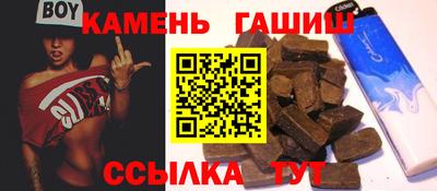 MDMA Premium VHQ Кандалакша