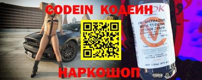 MDMA Premium VHQ Кандалакша