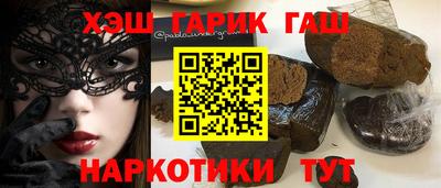 MDMA Premium VHQ Кандалакша