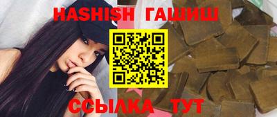 ешки Камышлов