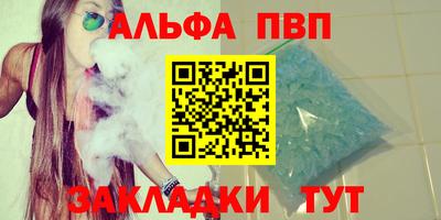 MDMA Premium VHQ Кандалакша