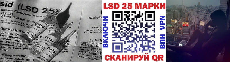 KRAKEN ссылка  Кольчугино  мориарти как зайти  ЛСД экстази кислота 